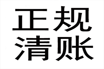 逾期未还欠款遭起诉，缺席庭审有何影响？